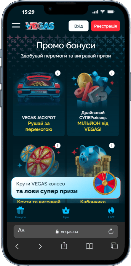 Мобильная версия Вегас казино